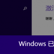 天齐网首页3d图库大全